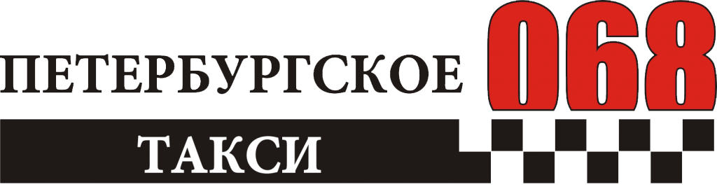 Работа в такси Работа в такси